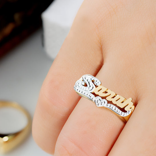 Name Rings – Jay Aimee Designs