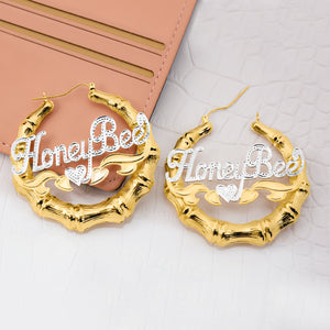 Gold Rhodium Beaded Round Bamboo Name Earrings