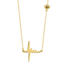 Load image into Gallery viewer, Heartbeat Necklace with Heart and Engraving